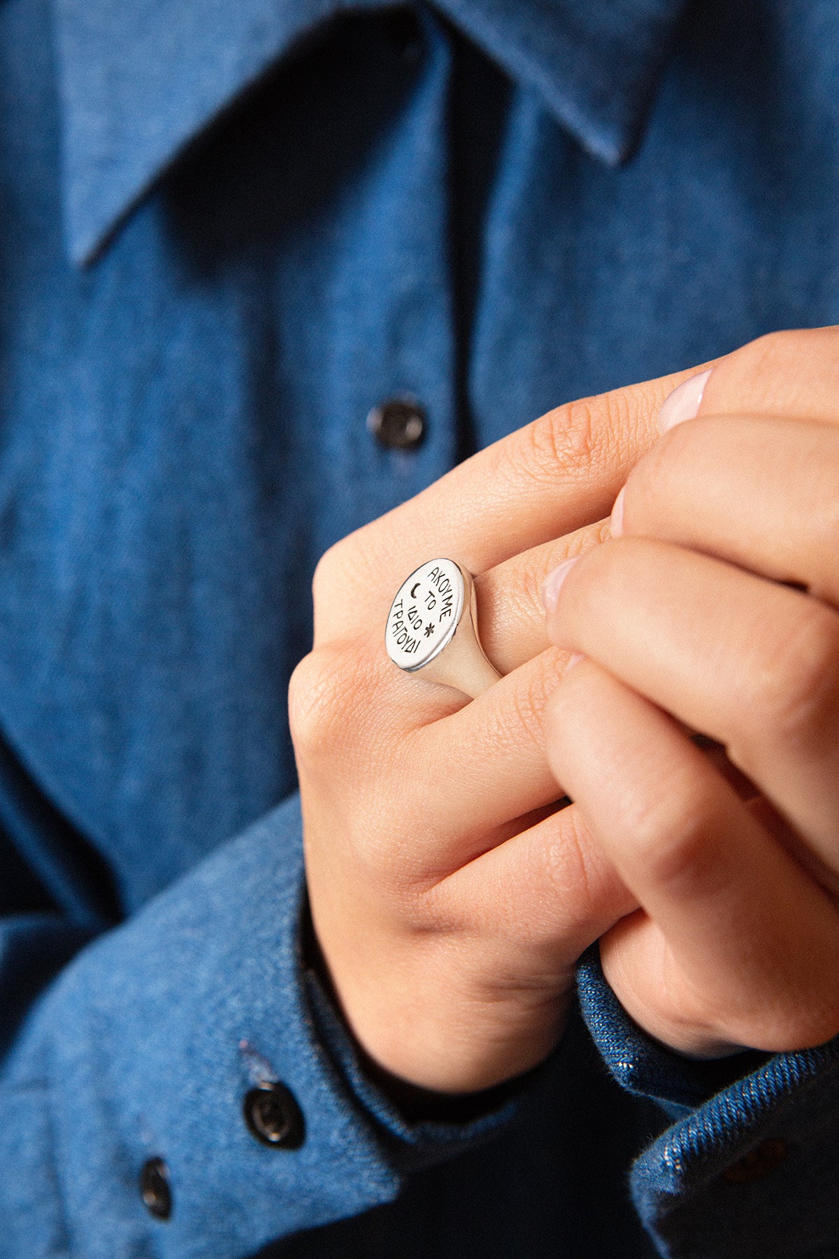 LOVE SONG RING