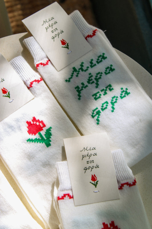 ONE DAY AT A TIME SOCKS