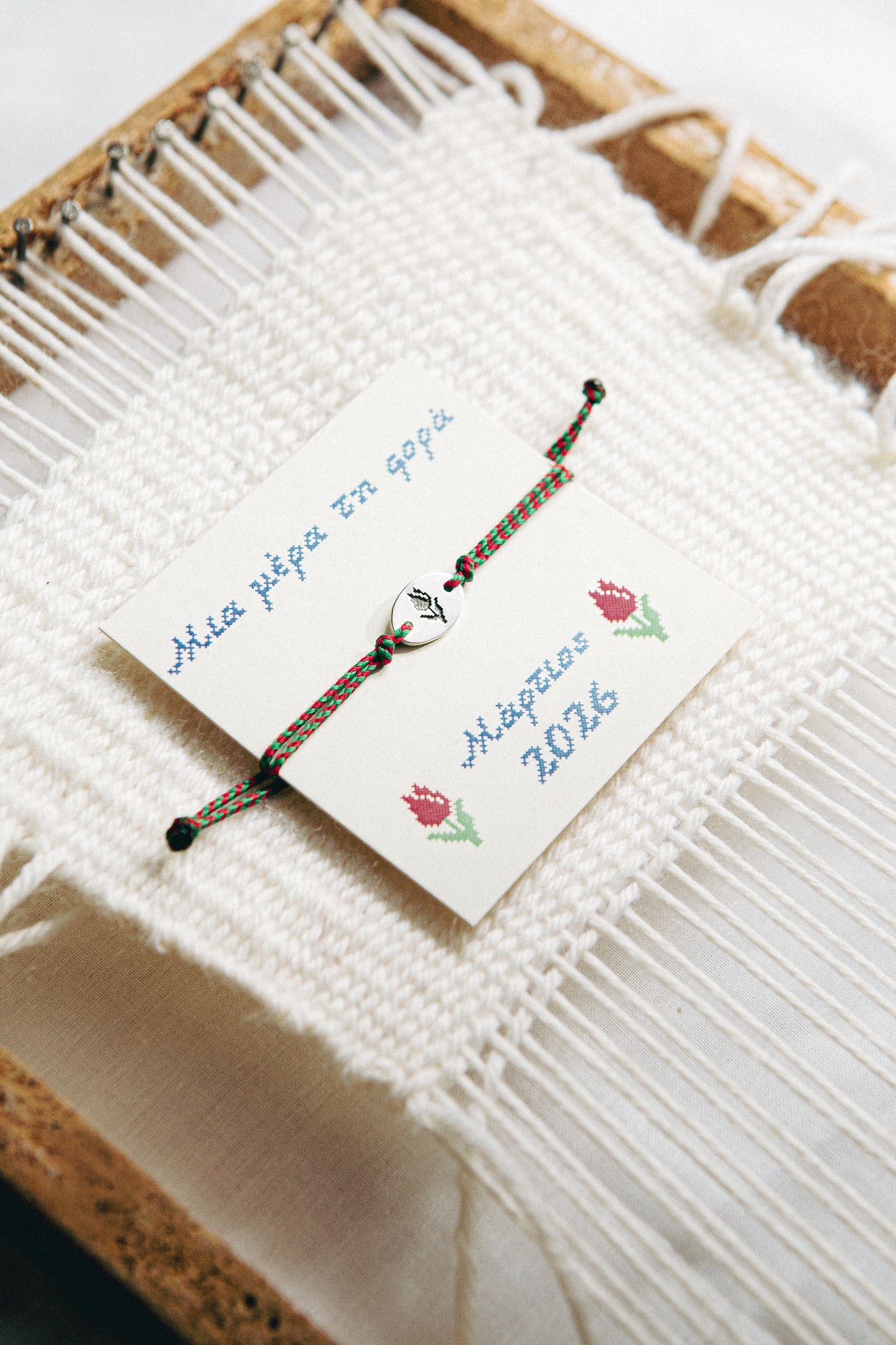 TULIP TALISMAN BRACELET