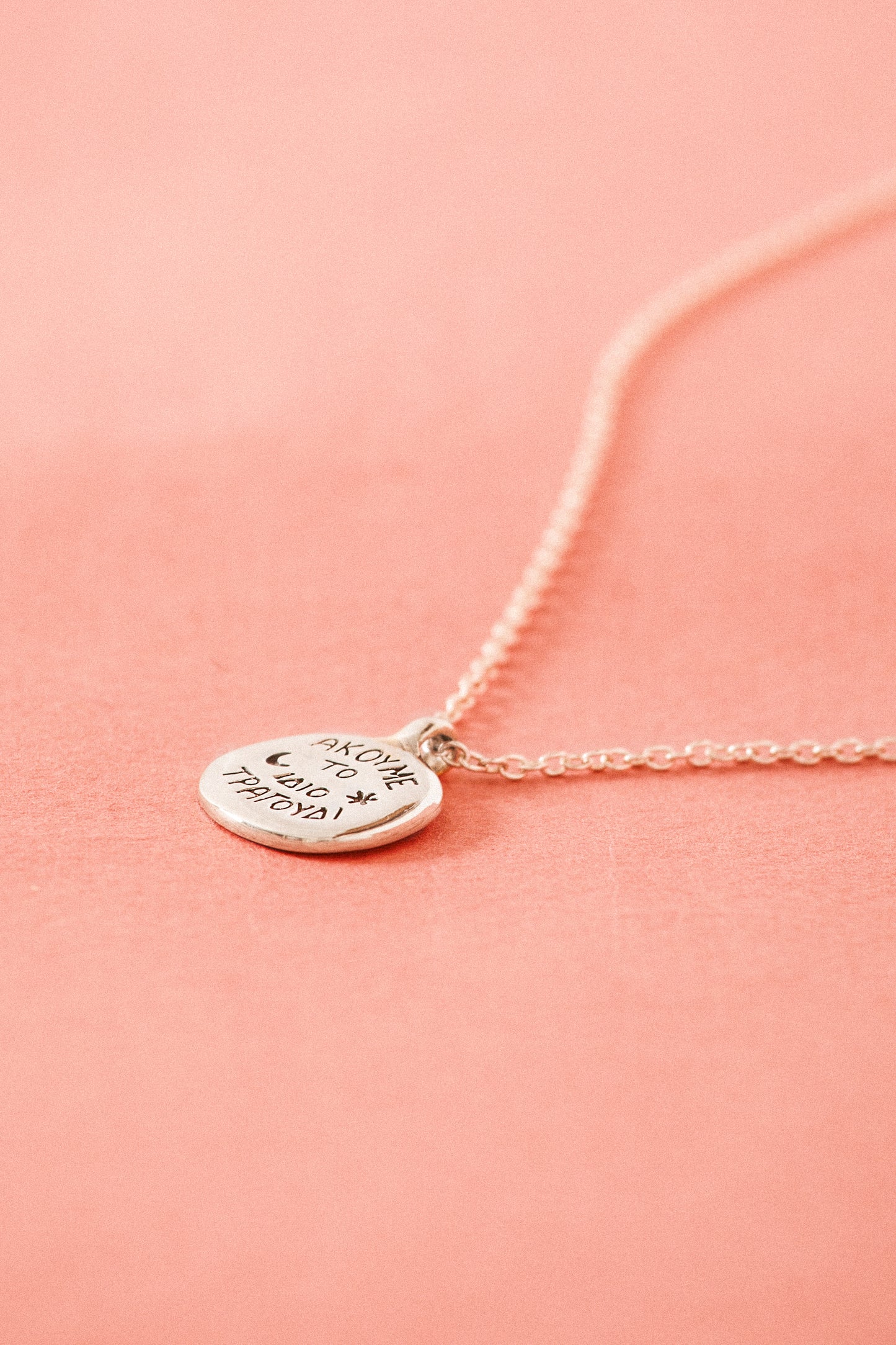 LOVE SONG PENDANT