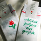 ONE DAY AT A TIME SOCKS