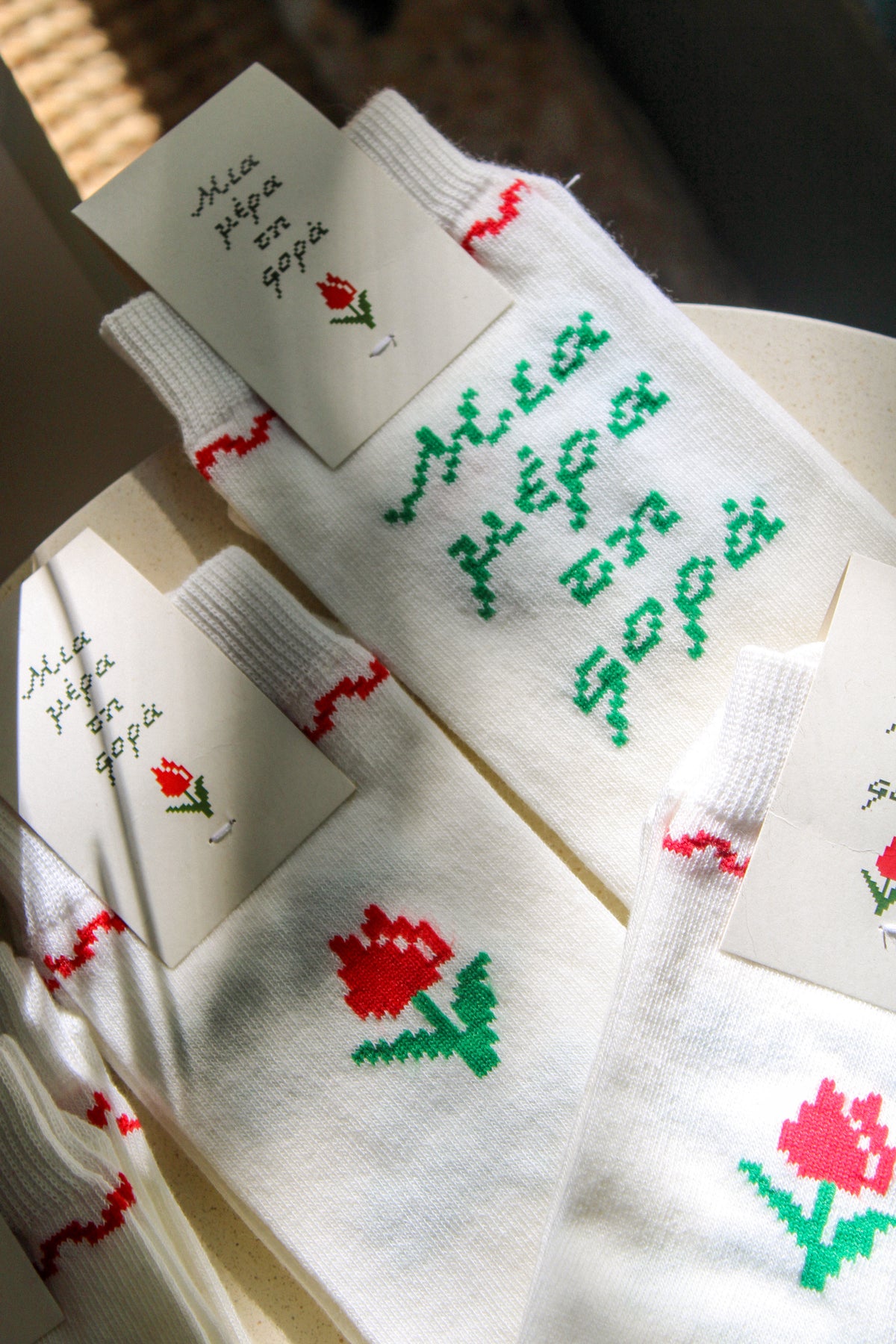ONE DAY AT A TIME SOCKS