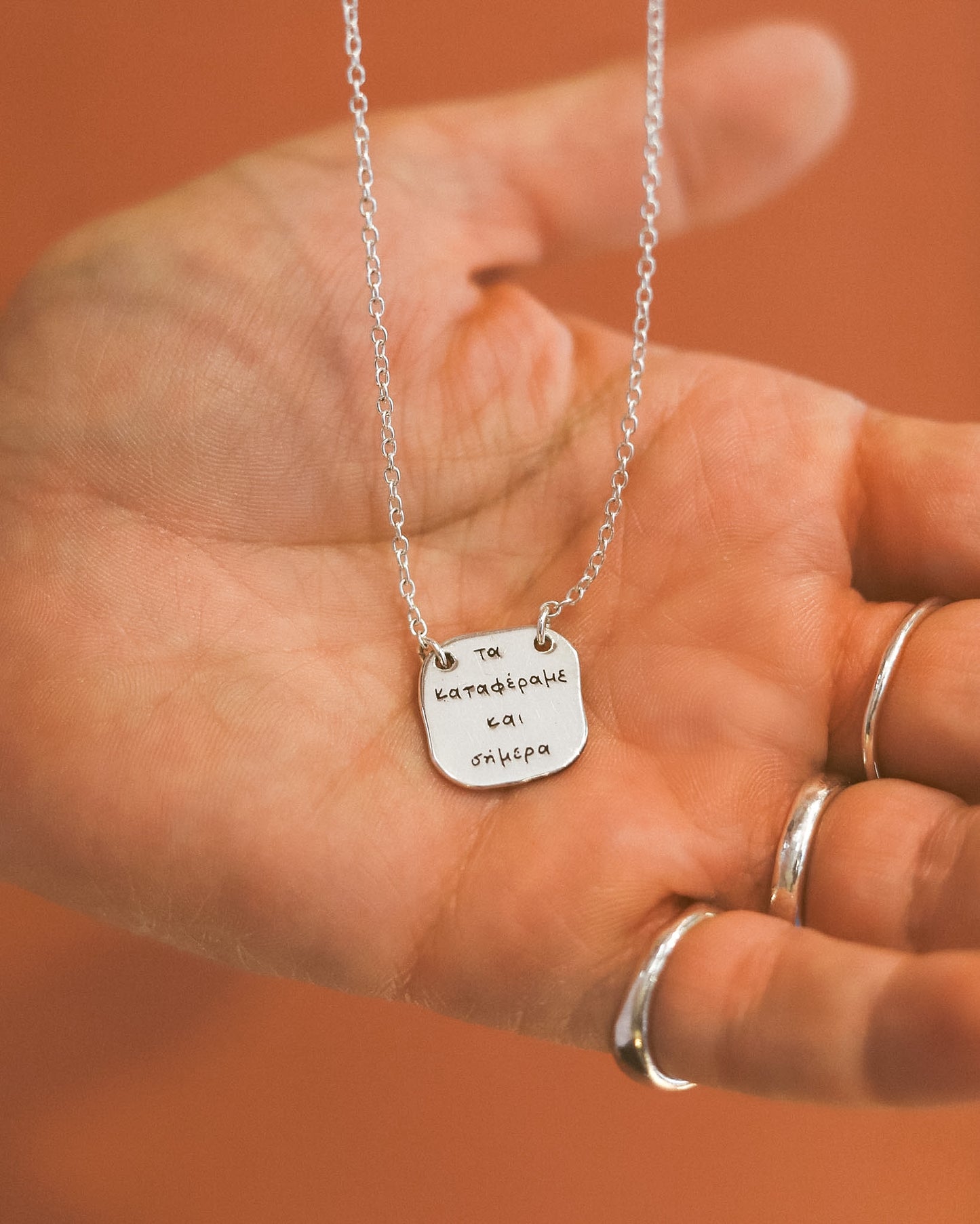 WE MADE IT NECKLACE